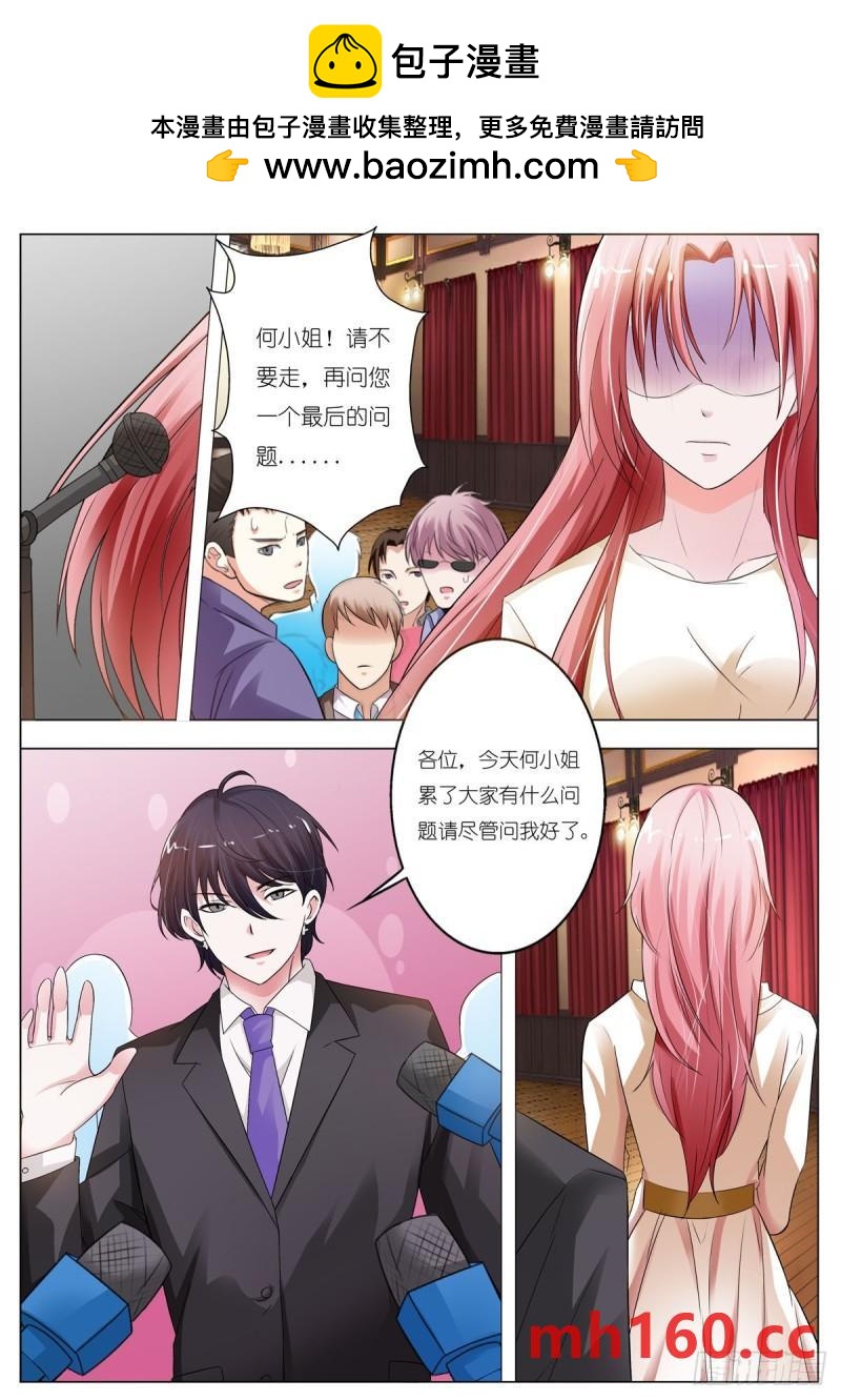 第109话1