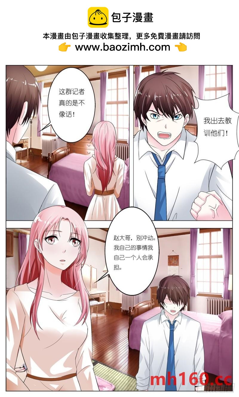 第113话1