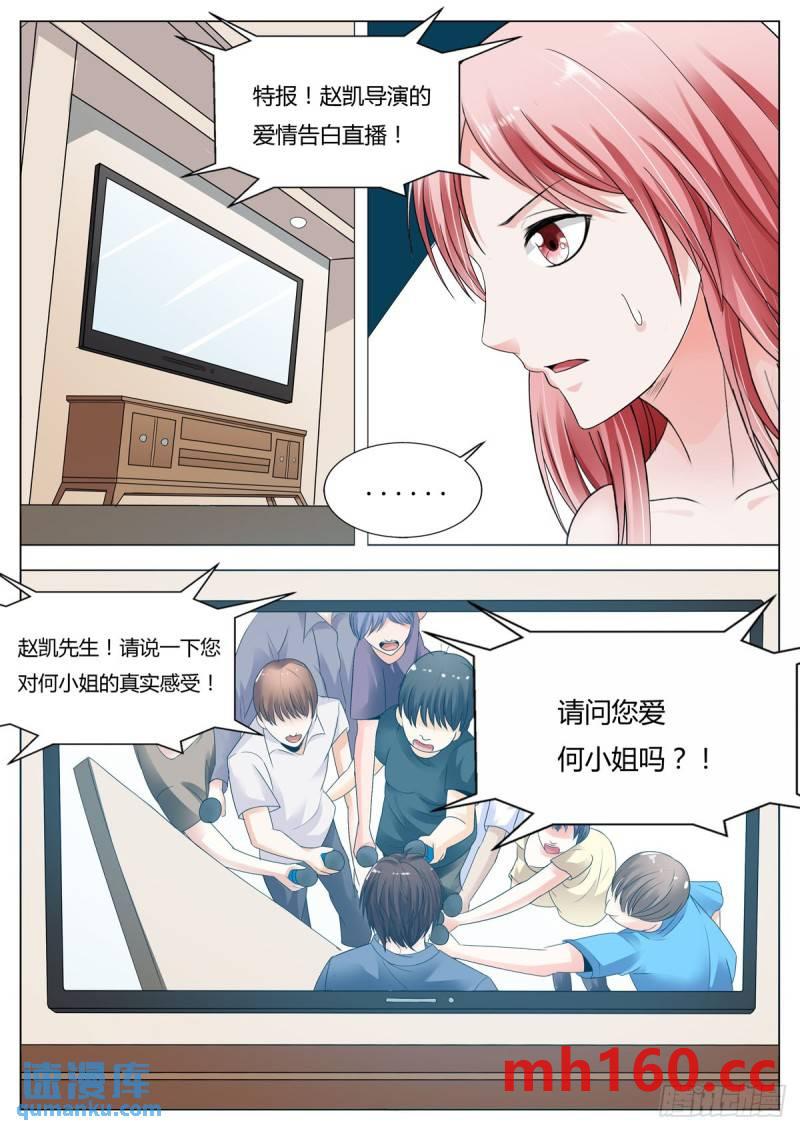 第146话0