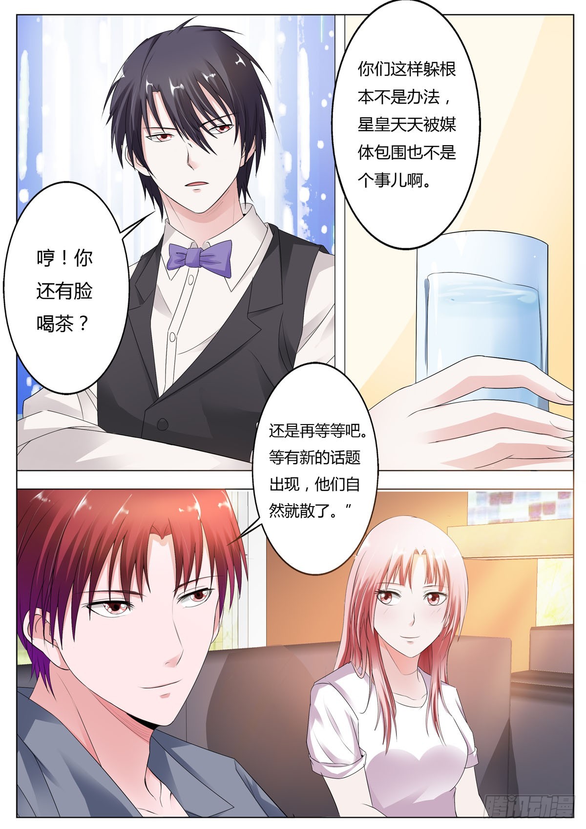 第153话0