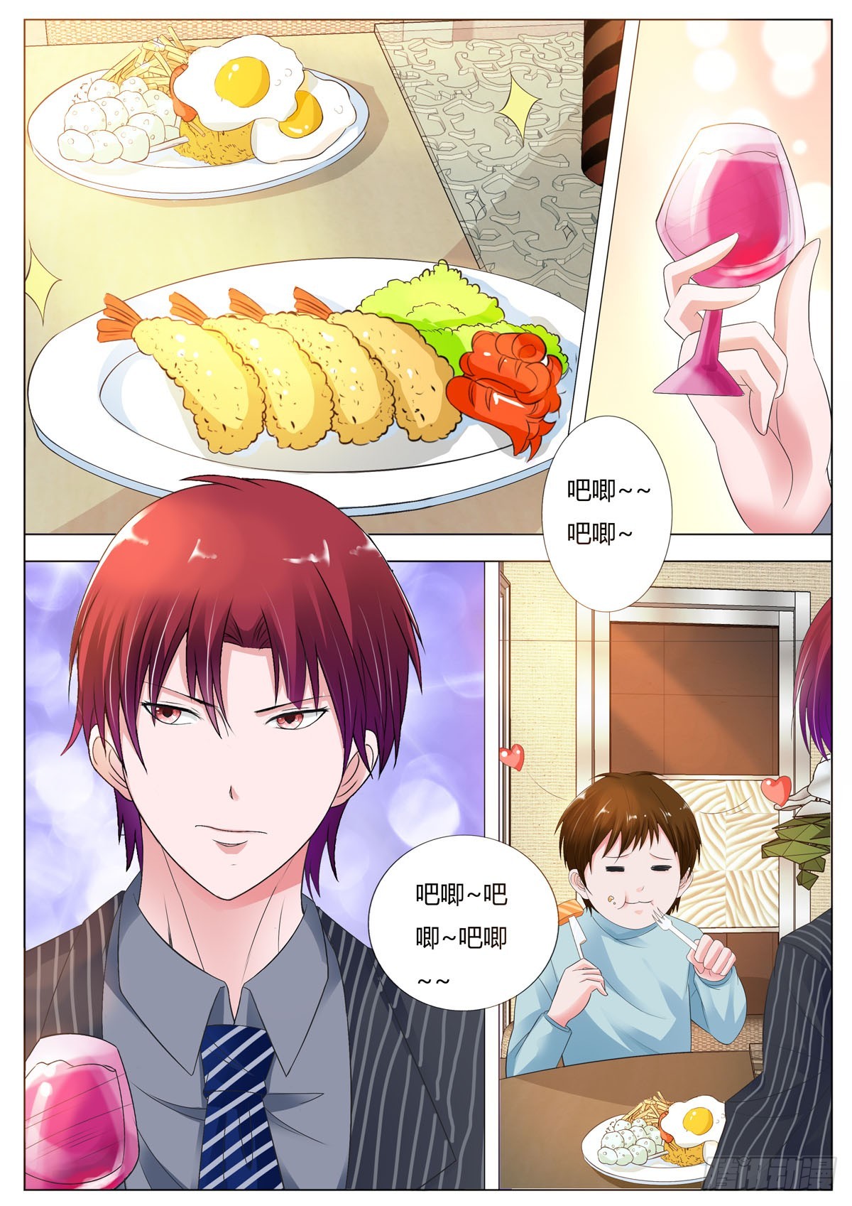 第155话0