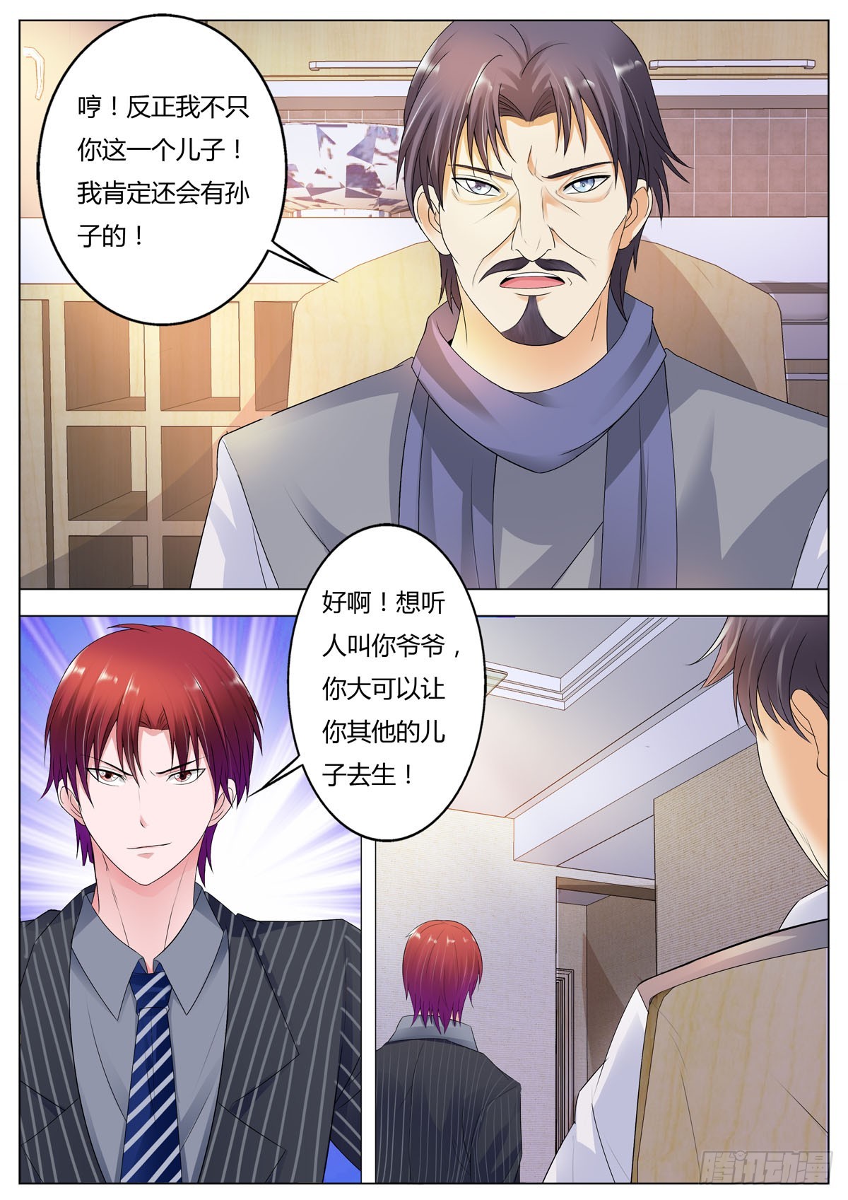 第157话0