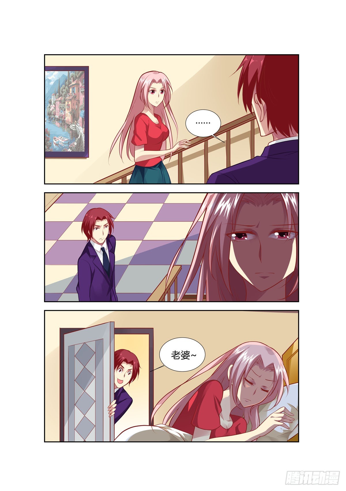 第229话0