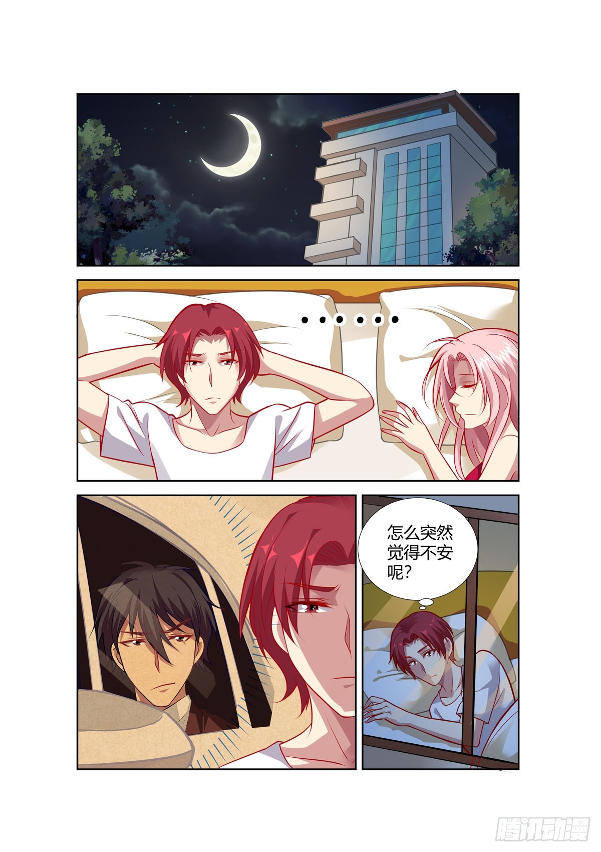 第241话0