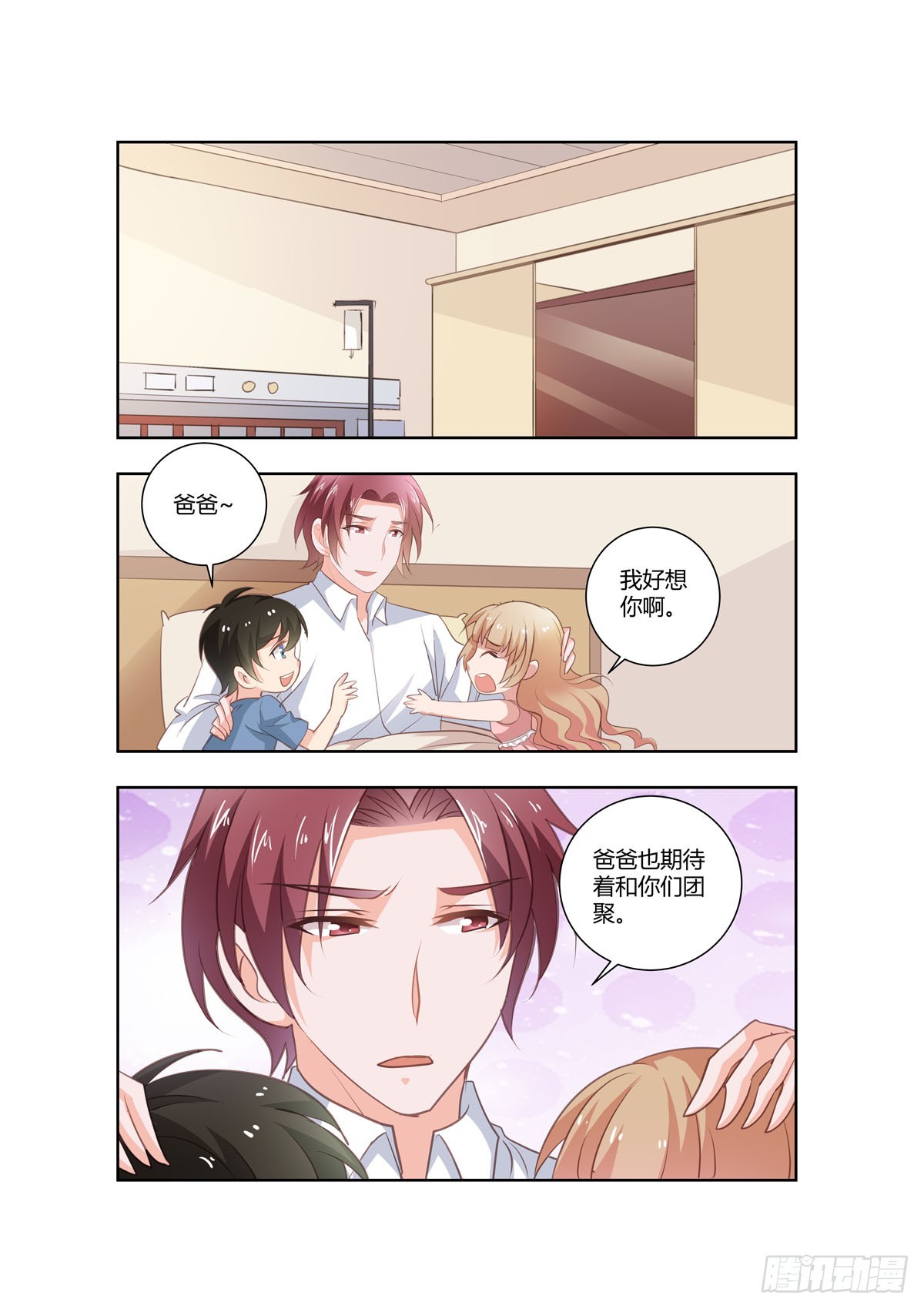 第266话0