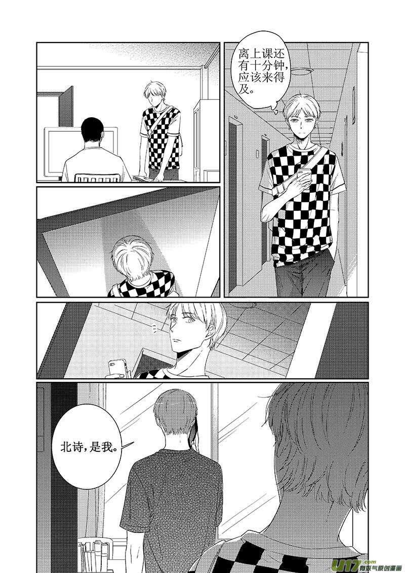 四十二（上）2