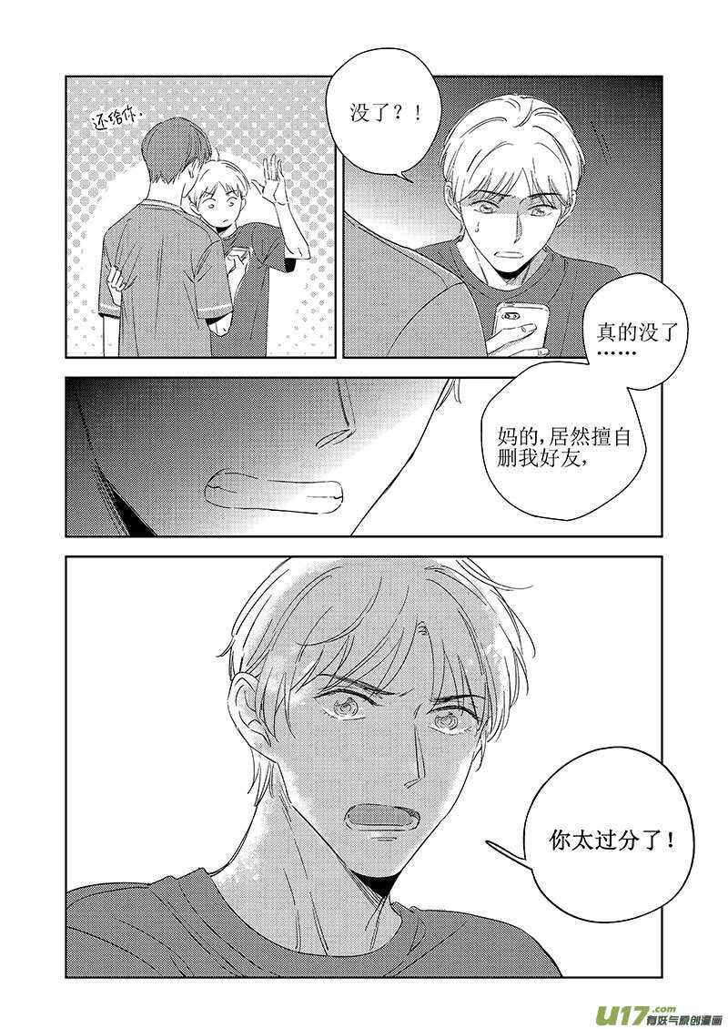 五十一5