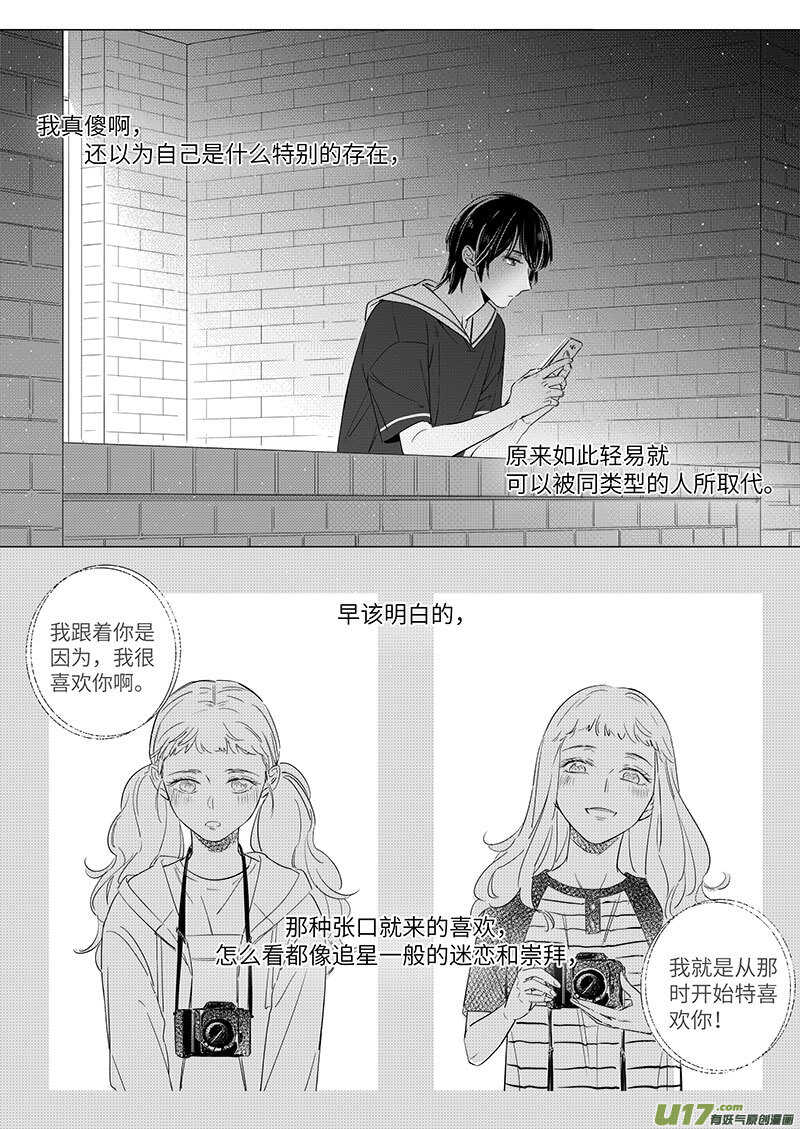 61（上）1