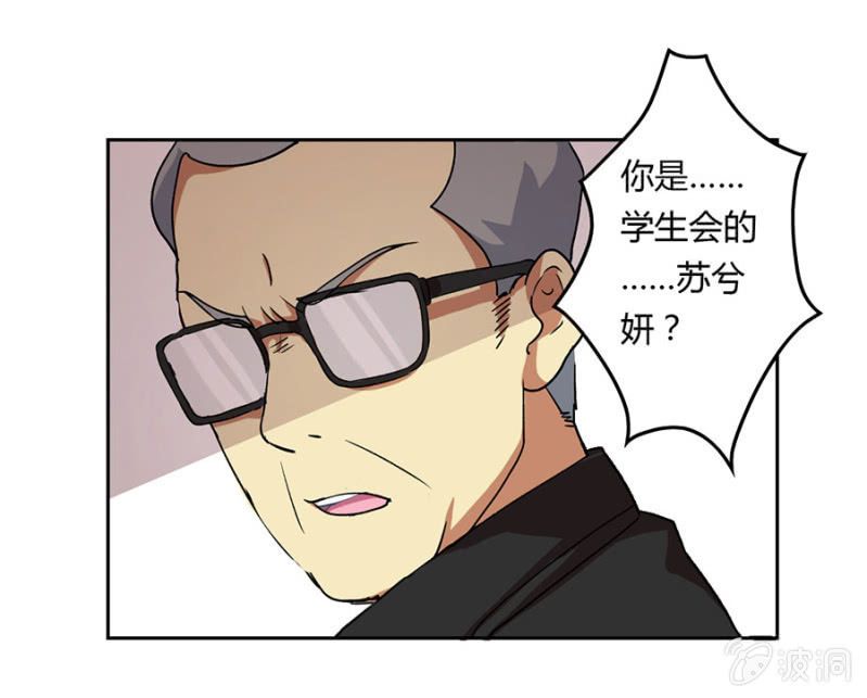 可别是复仇者联盟了吧13
