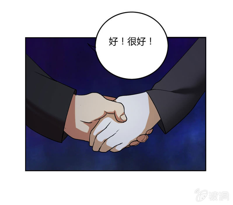 可别是复仇者联盟了吧17