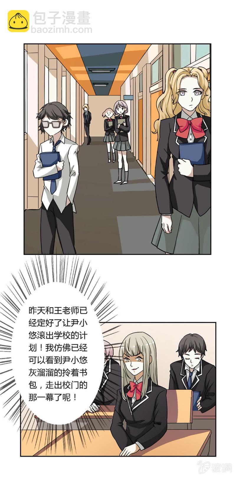 可别是复仇者联盟了吧18