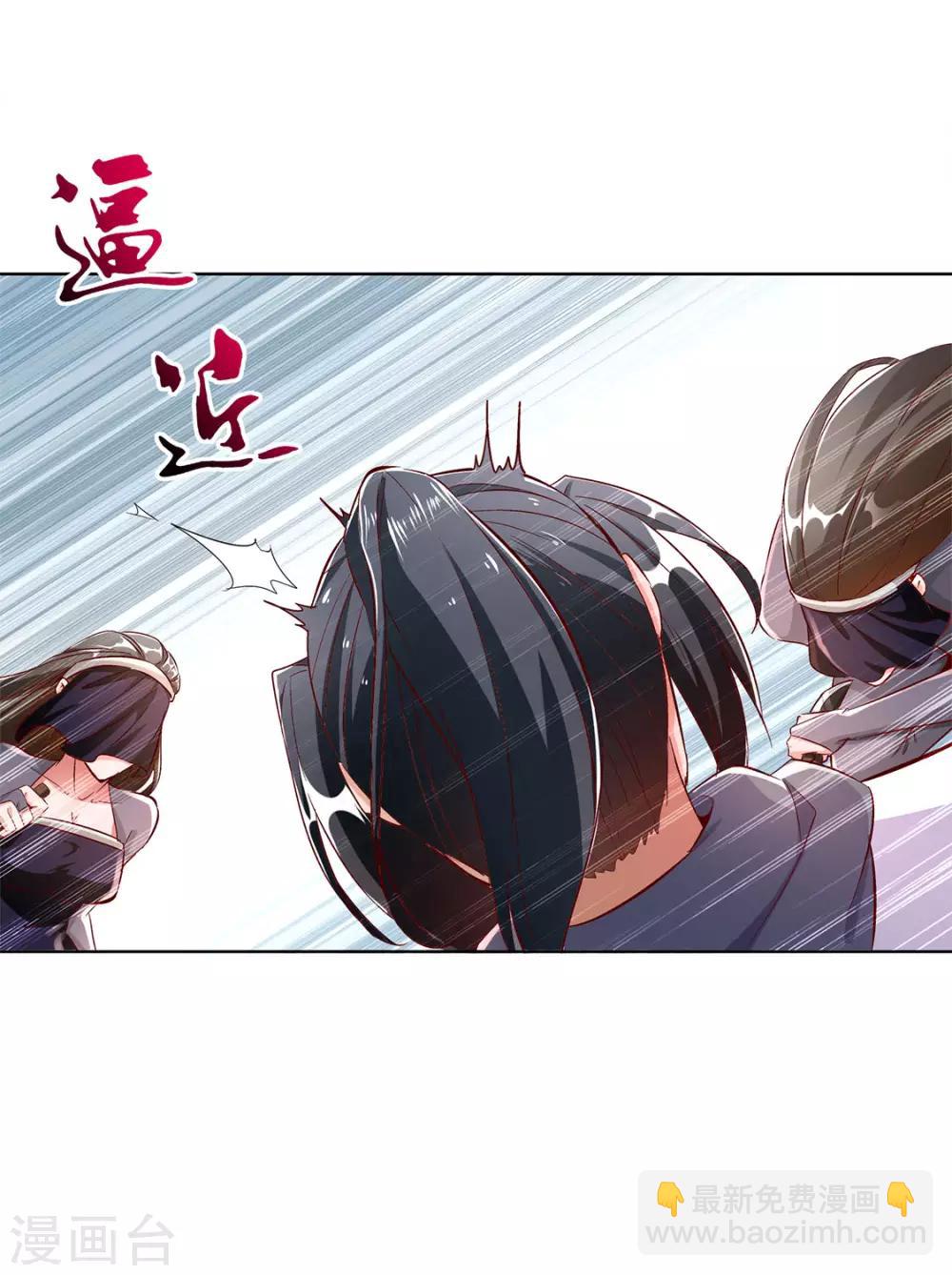 第31话 补偿个十万八万的17