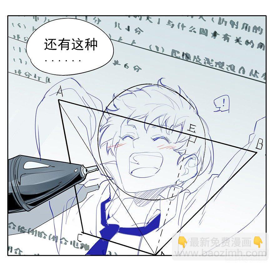 最幸福的事就是和你一起去买菜！10
