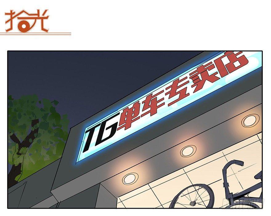 最幸福的事就是和你一起去买菜！15