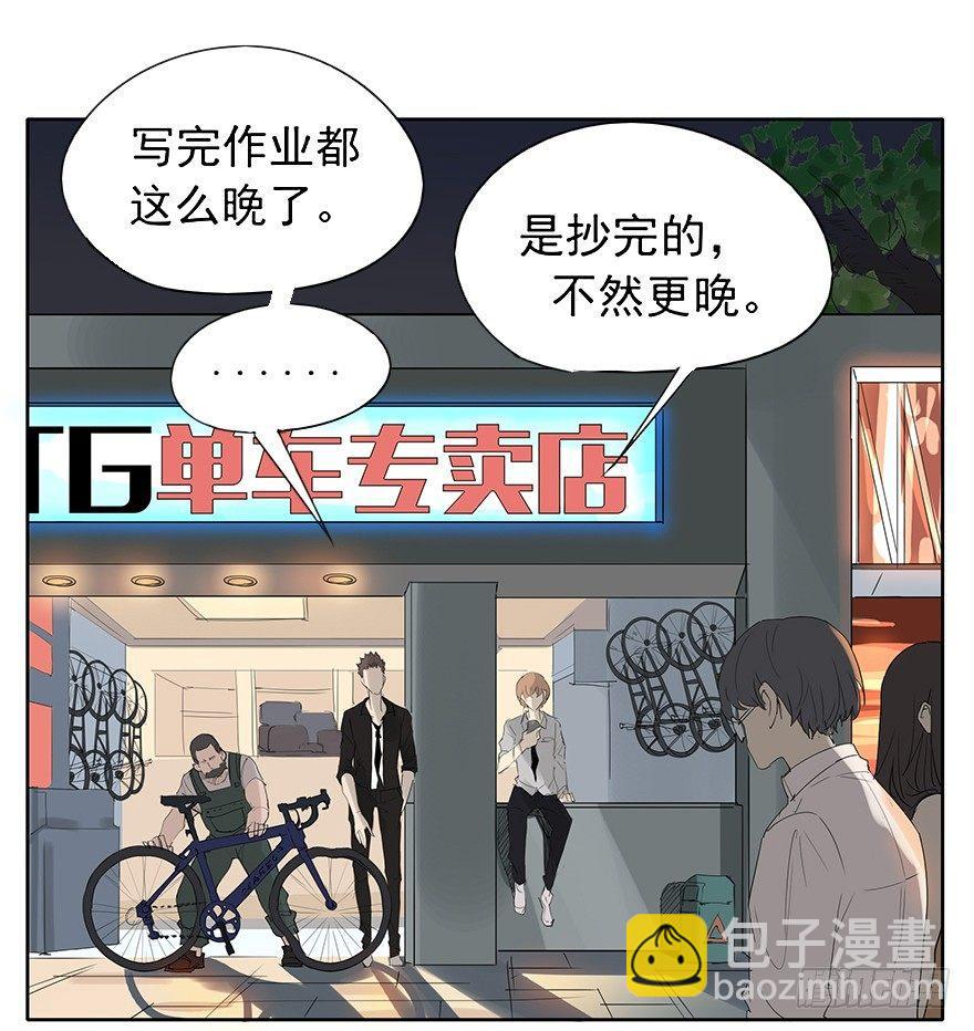 最幸福的事就是和你一起去买菜！16
