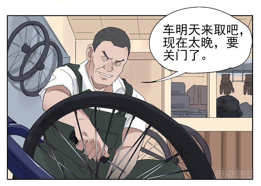 最幸福的事就是和你一起去买菜！17