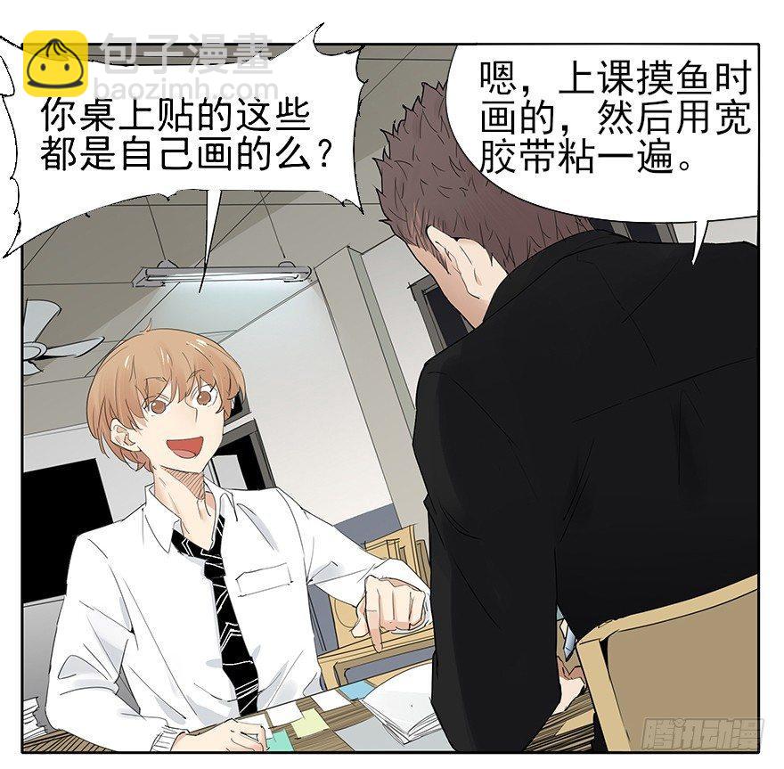 最幸福的事就是和你一起去买菜！2