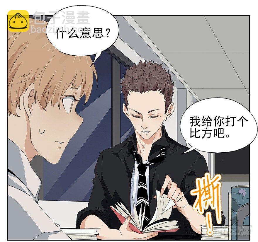 最幸福的事就是和你一起去买菜！5