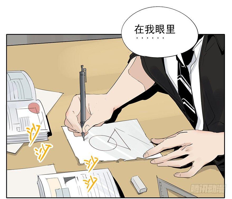 最幸福的事就是和你一起去买菜！7