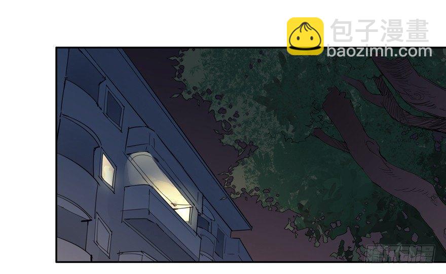 我养你，你养狗27