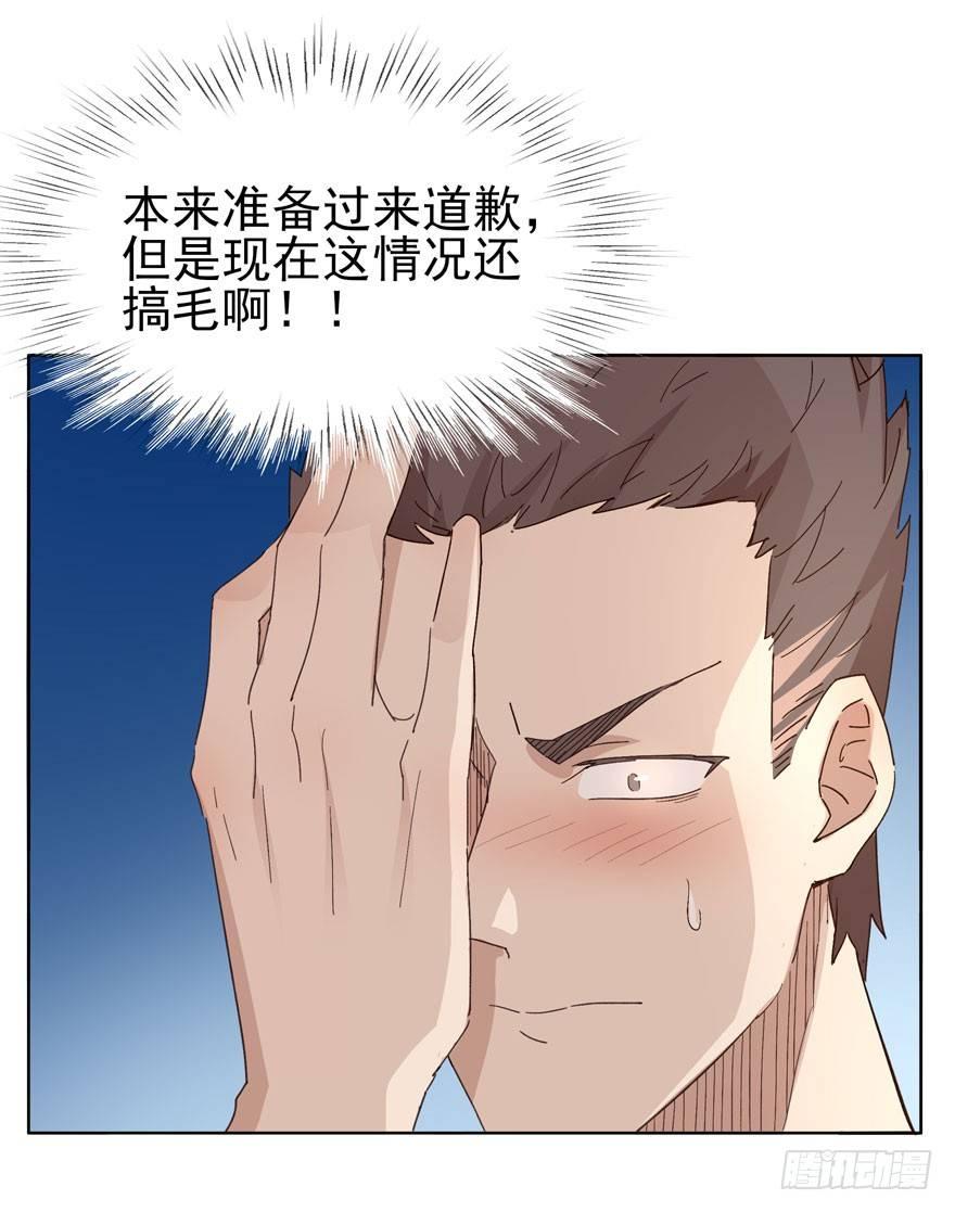 有什么事不能在厕所干？！18