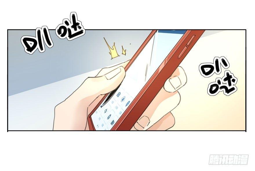 有什么事不能在厕所干？！29