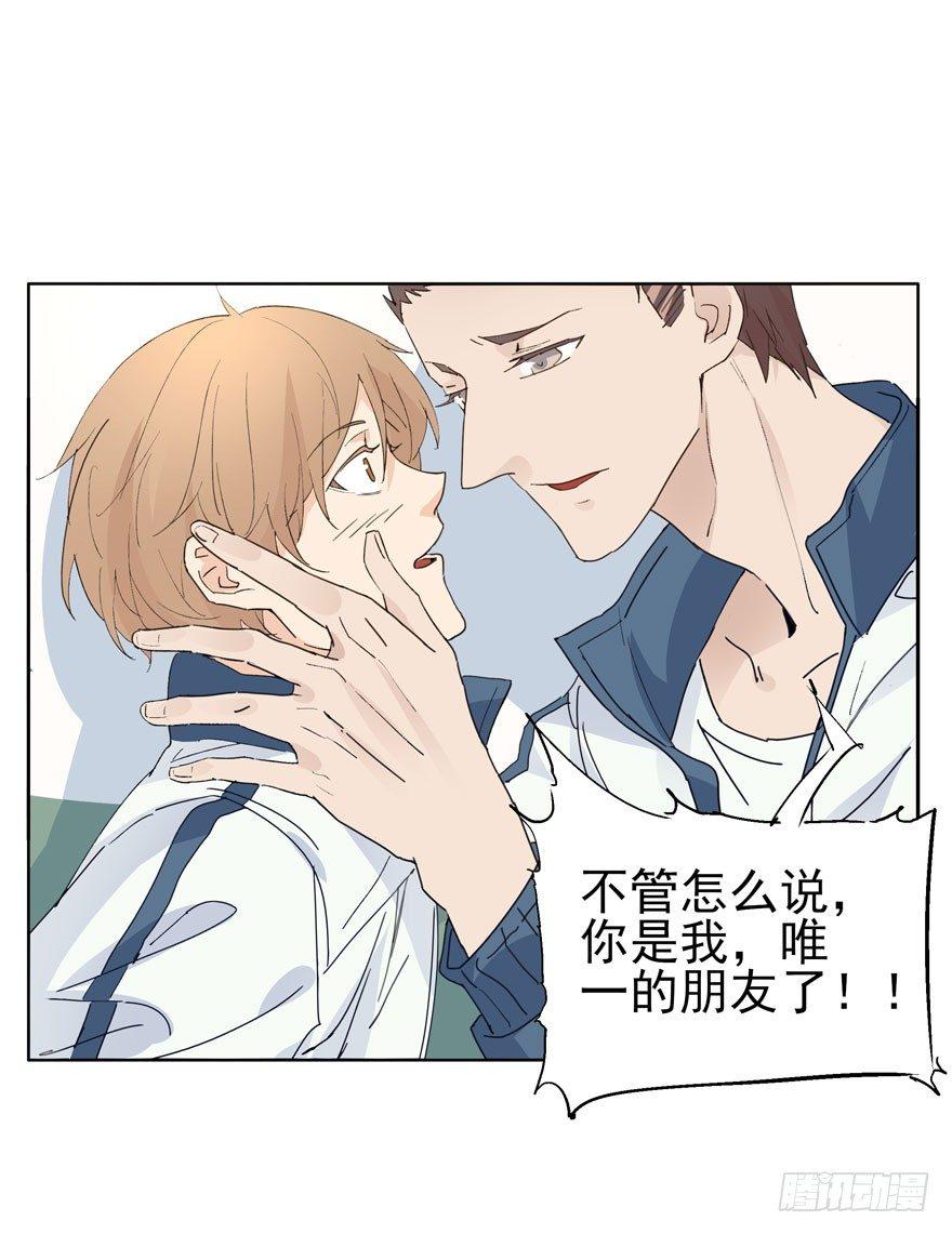 有什么事不能在厕所干？！31