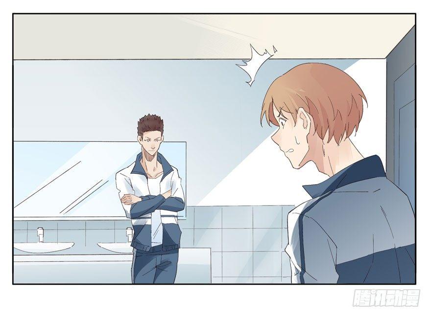 有什么事不能在厕所干？！4