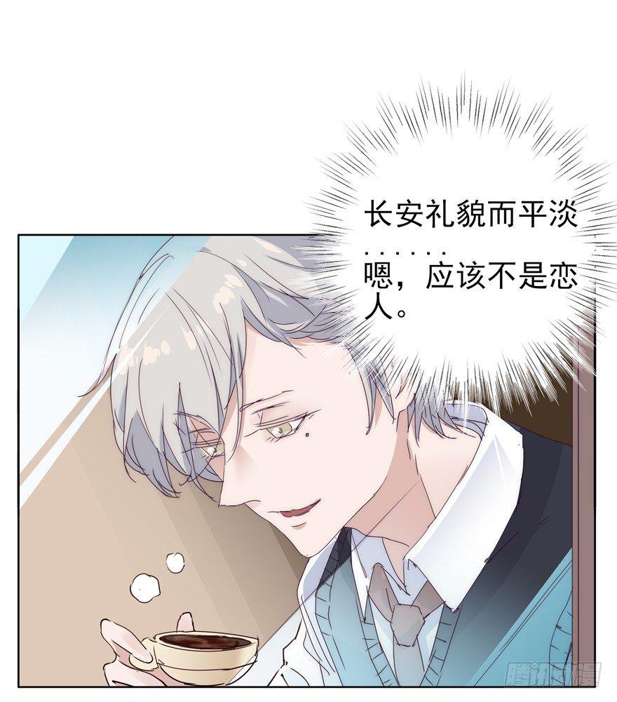 我们1