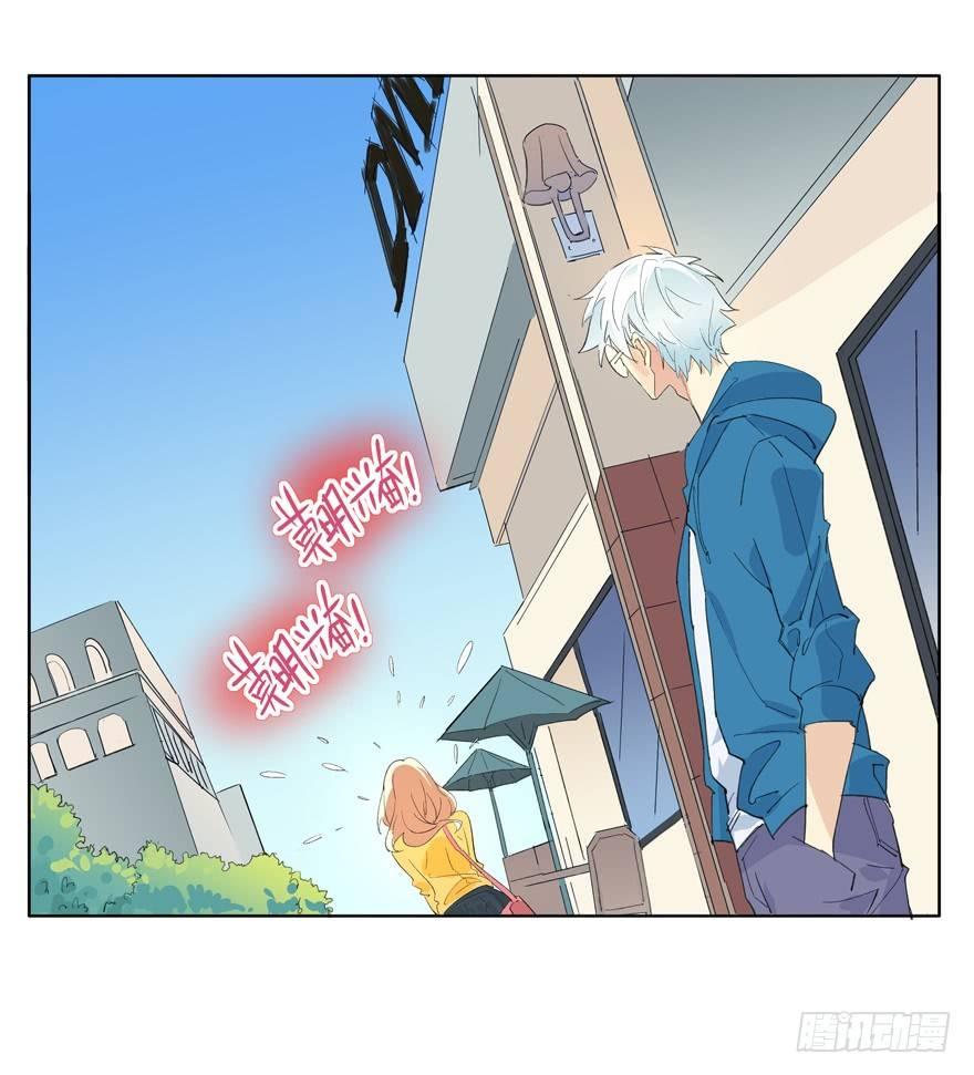 我们12