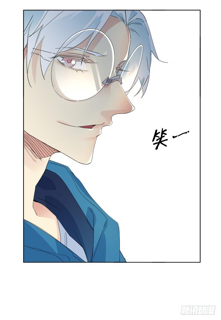 我们13