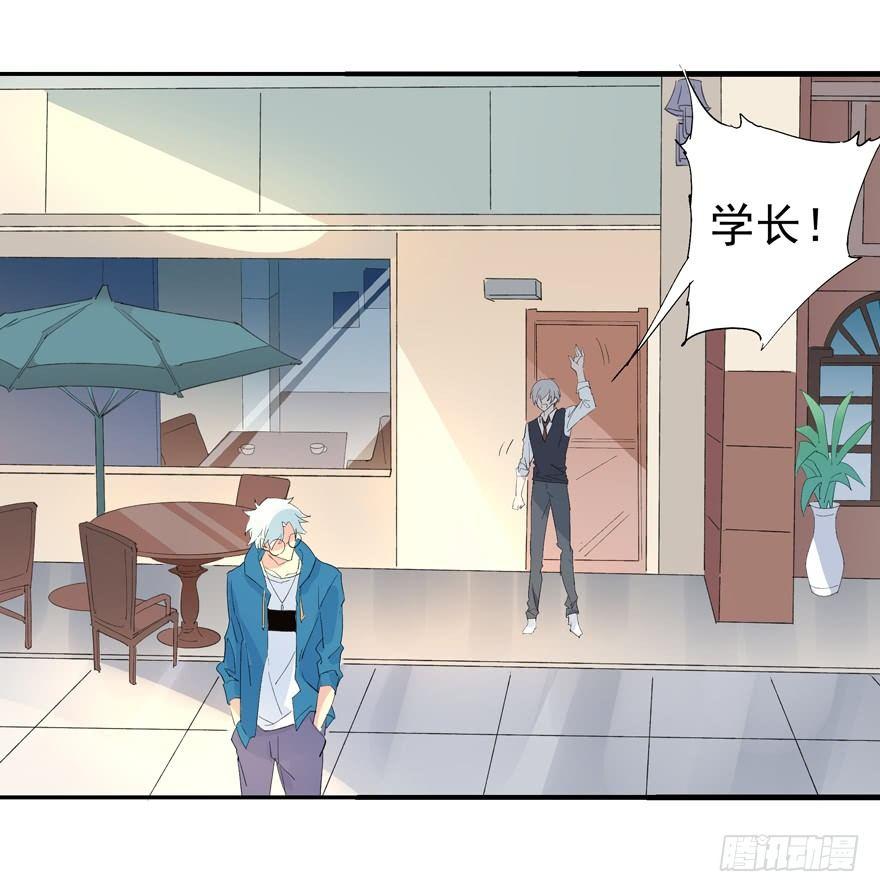 我们14
