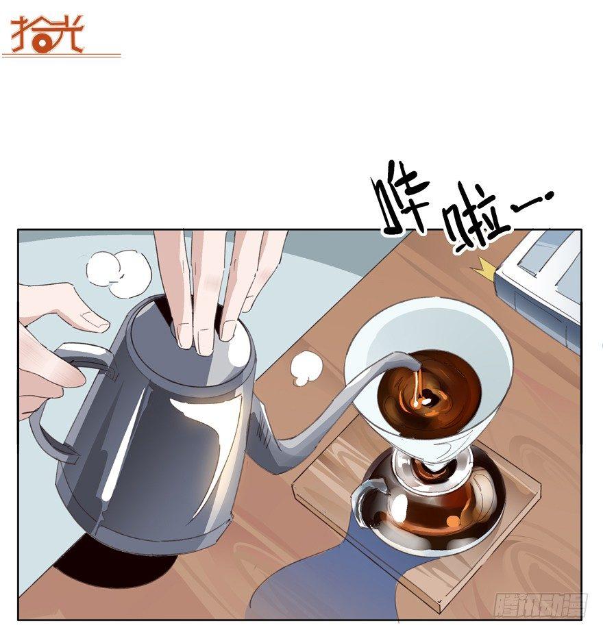 我们17