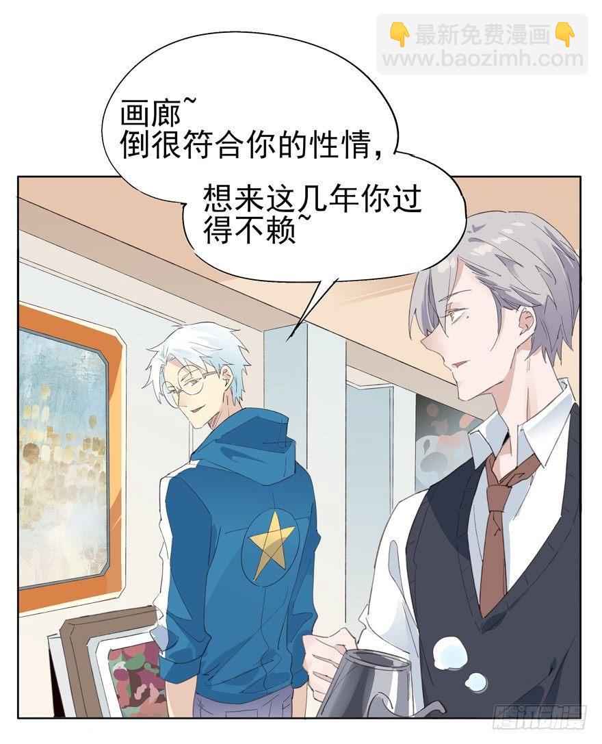 我们18
