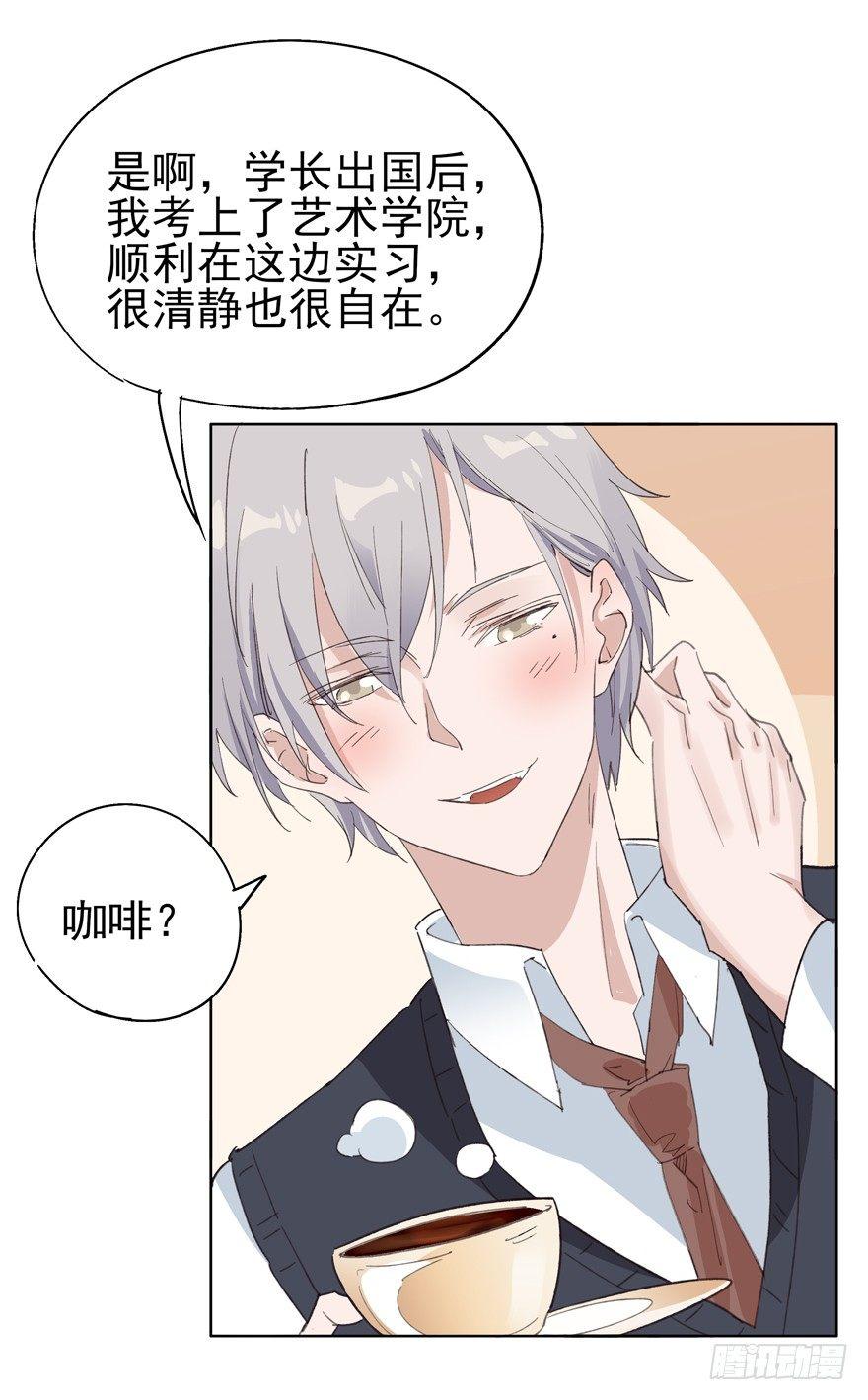 我们19