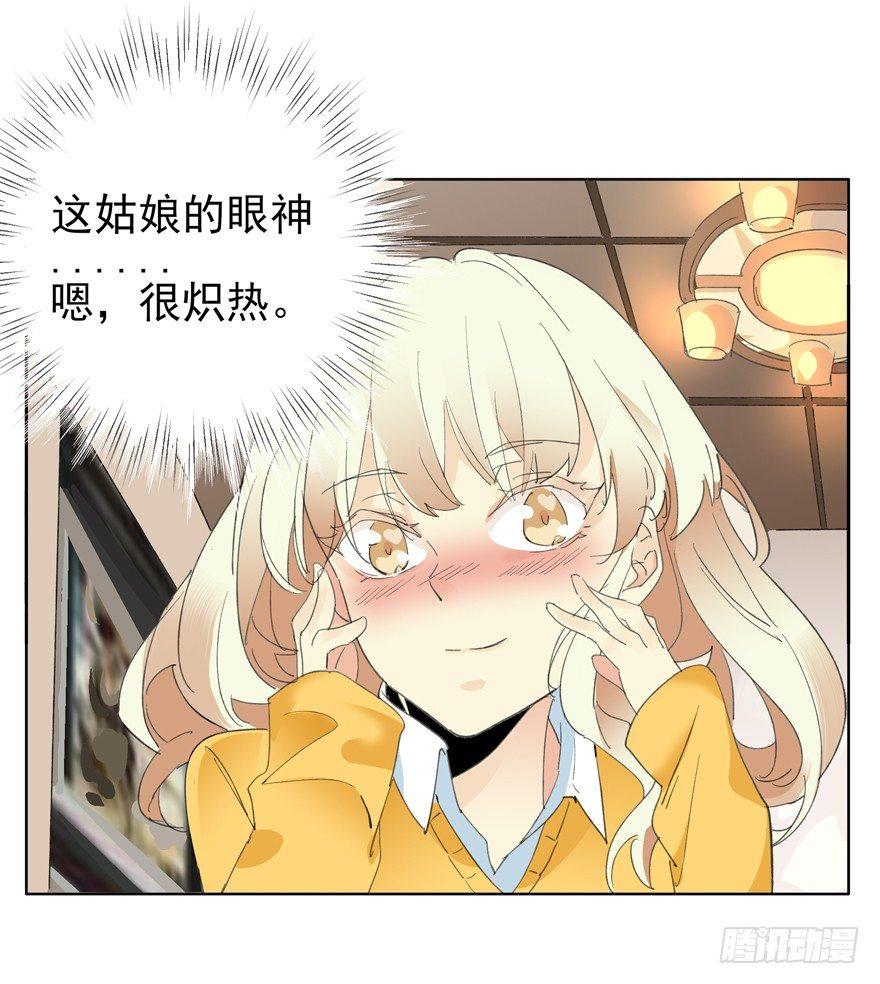 我们2