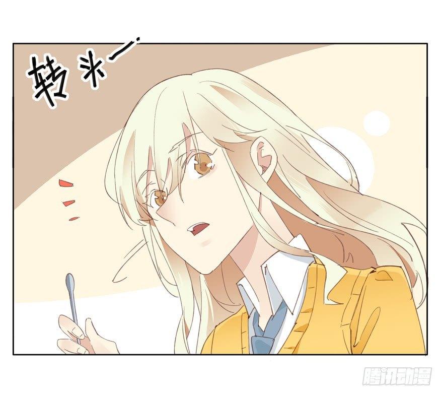 我们28