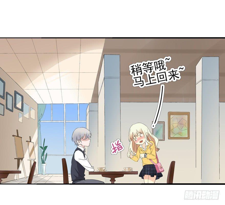 我们5