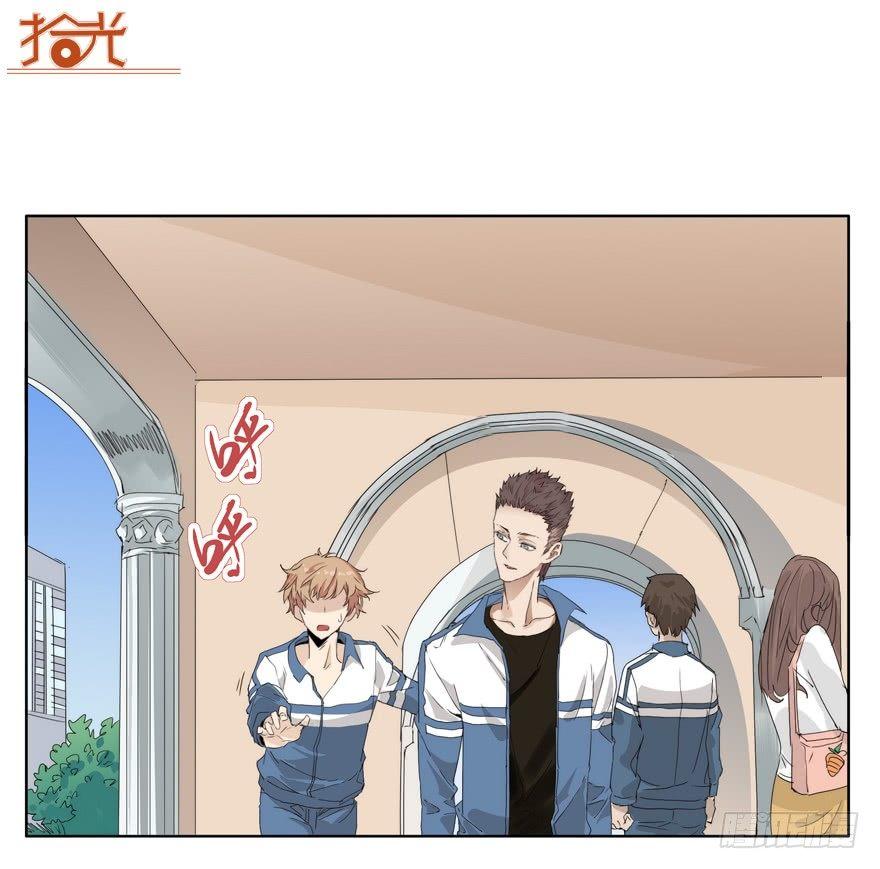 他才不是这种人11