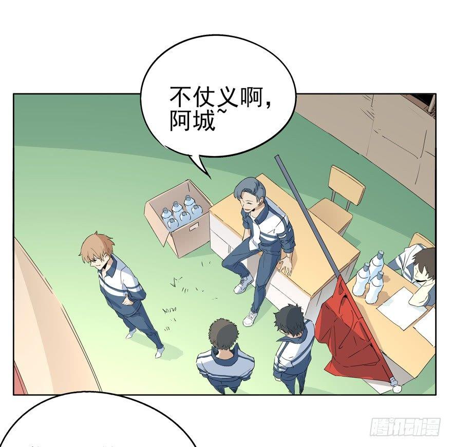 意外1
