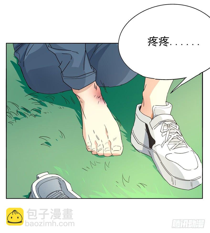 意外13