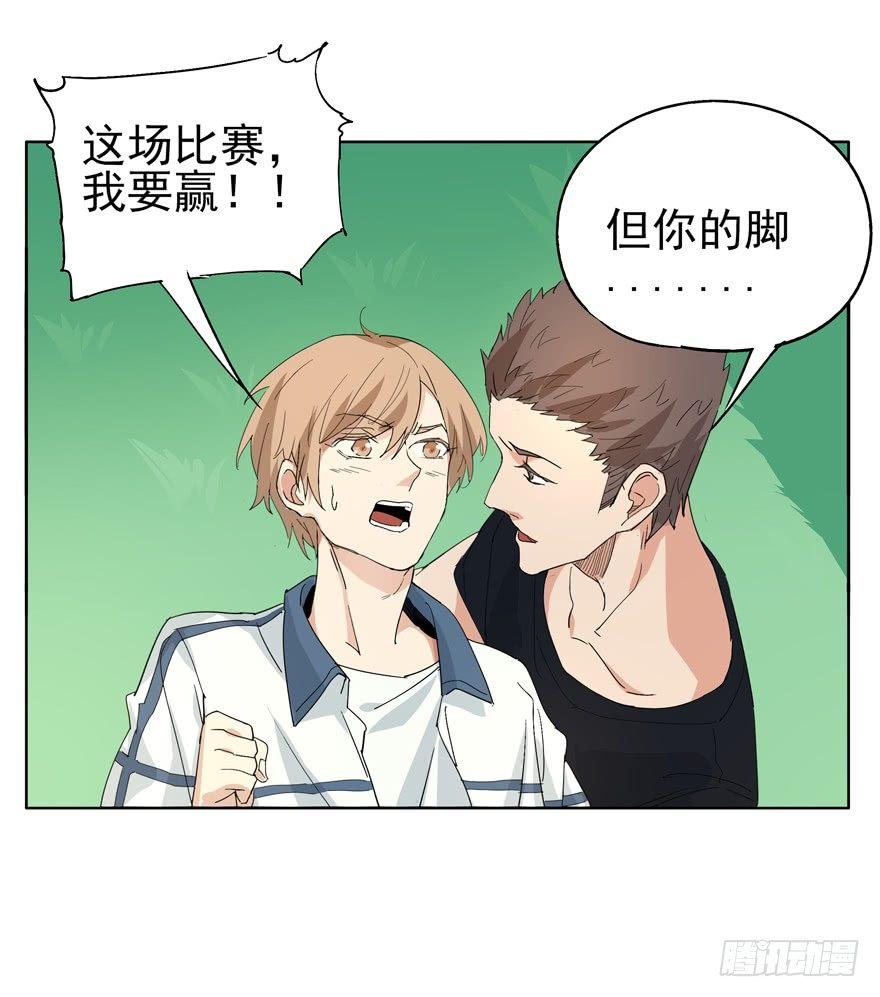 意外17