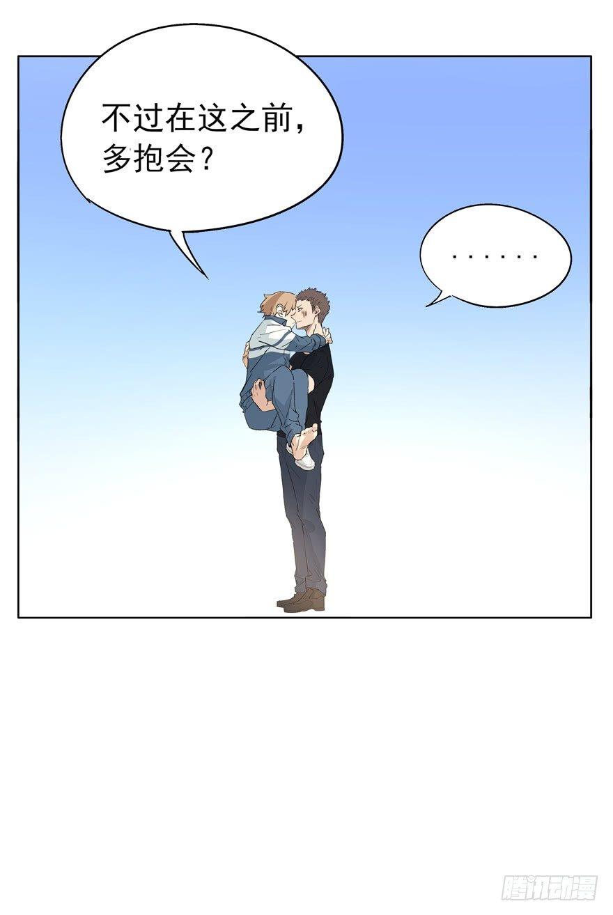 意外19