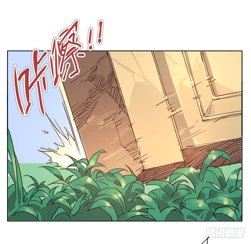 意外4
