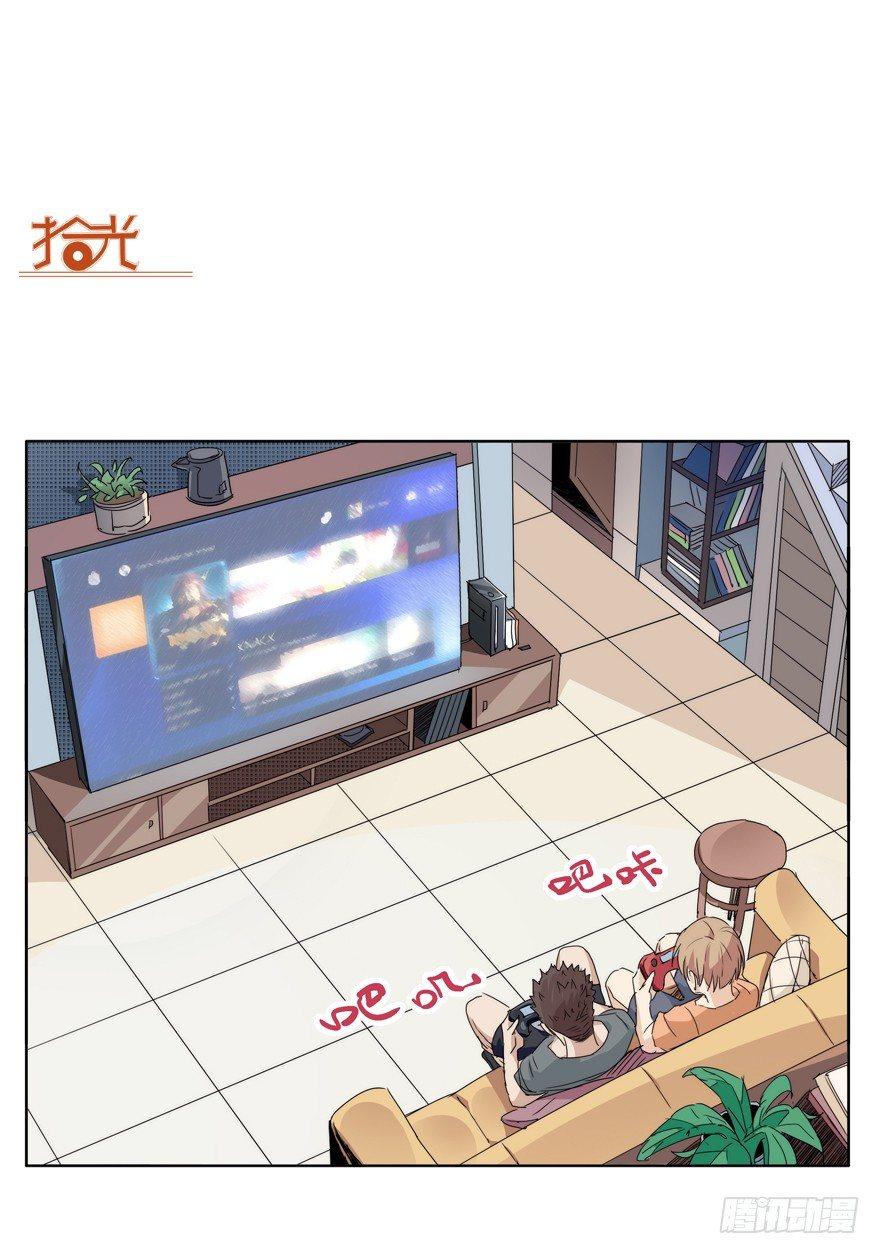 离川的不安10