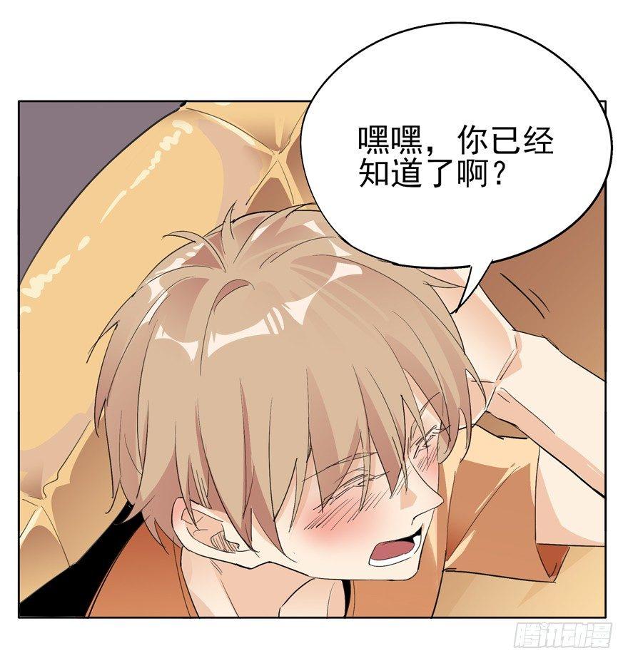离川的不安19