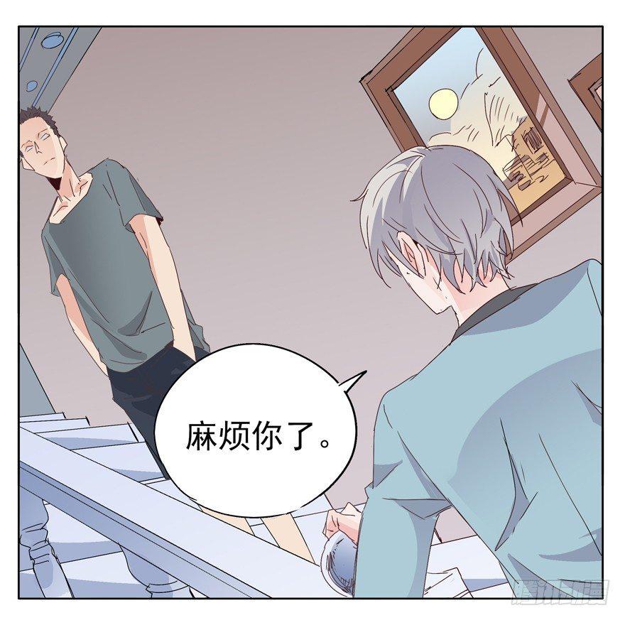 离川的不安27