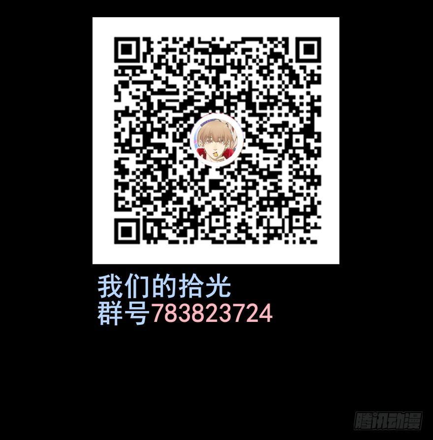 离川的不安31