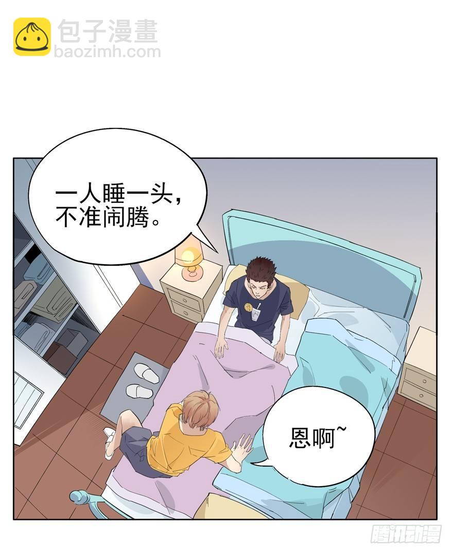 毛巾1
