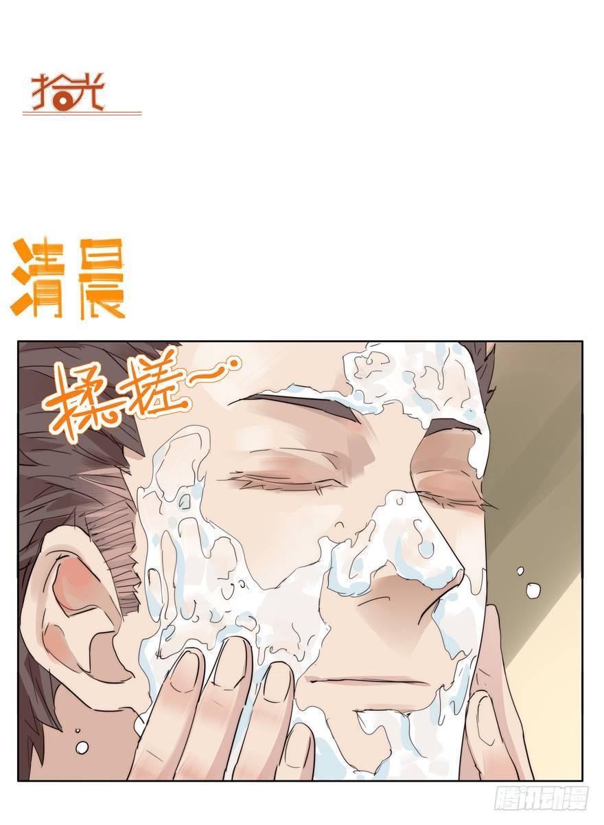 毛巾10